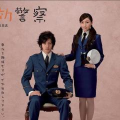 时效警察 - 3vl6AjWMxizqlQoXqGgMFWCgpI5.jpg