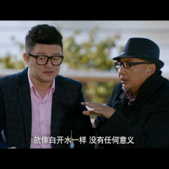 同城邂逅 - 9b3899db3613a012.png