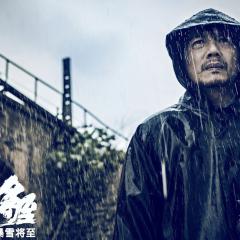 暴雪将至 - l0LMTCW6keaAM0Un5b3NifUGR3r.jpg