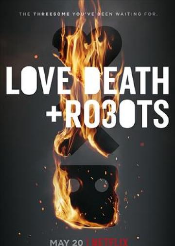 爱，死亡和机器人 第三季