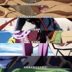 JOJO的奇妙冒险 石之海 Part.3 - p1673273393216229653.jpg