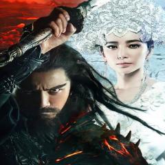 钟馗伏魔：雪妖魔灵 - oXSP6Rmg4vEVtwEoo1Bc6ZLf2AJ.jpg