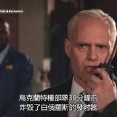 海军罪案调查处 第二十二季 - p1776619447882988720.jpg