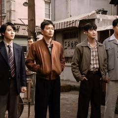 搜查班长1958 - oc8Hk1NDKKjCz2rQkwlRKo6PUD9.jpg