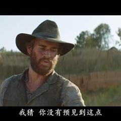 海伦娜之路 - The-Duel-1.jpg