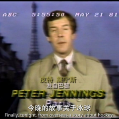 红军冰球队 - 45bb77bb5d11a67f.png