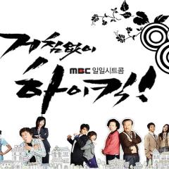 搞笑一家人 - yaegFvR2DS5bdAcuJqDcWCC391I.jpg