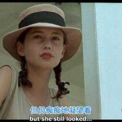 情人 - The-Lover-1.jpg