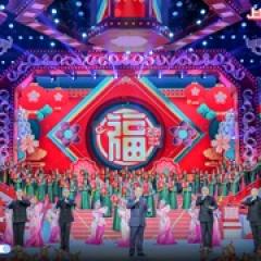 2021年辽宁卫视春节联欢晚会 - p1742714729855558142.jpg