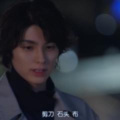 我变成野兽的夜晚〜爱上不该爱的人〜 - p1732670719702053605.jpg