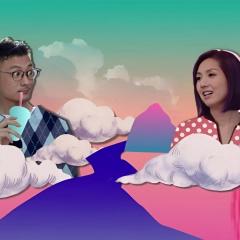 春娇救志明 - mbVHU2dXH1Y1nJby2W8IunzMXvB.jpg