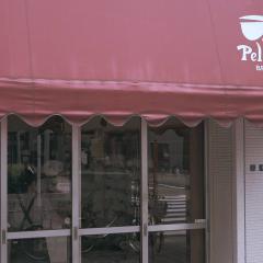 鹈鹕面包店 - vPWnd3ERuLuABOrI0VEsMIC3mmS.jpg