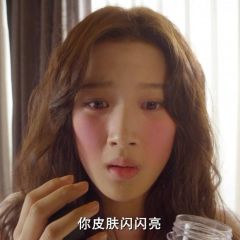 我的邻居是EXO - 0d3a1318e88a1f6b.png