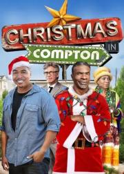 Christmas in Compton