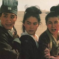 新龙门客栈 - eNobJjZ8IJfacLLoOjc86EezTG2.jpg