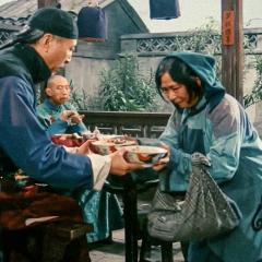 茶馆 - rGBCLPeonG9tbPdzBgcmseYqYH1.jpg