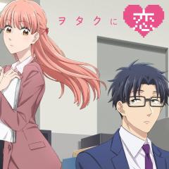 宅男腐女恋爱真难 - 1ARHYIEejzMhmApvrwUdY5qwVaK.jpg