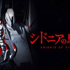 希德尼娅的骑士 - rKi05xUwHAYCOcztN6oSHrMjJxr.jpg
