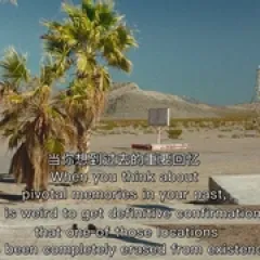 体坛秘史：拉玛·奥多姆的生死边缘 - p17778097381589478.webp