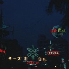 青空娘 - 6tg2Iy3rLdnNZtl7aRvzybnjXtw.jpg
