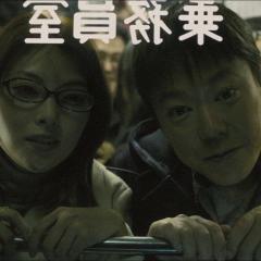 卖梦的两人 - bnMREPswXEgbUbVUTcotC5kmPOj.jpg