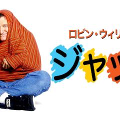 家有杰克 - bG8j3oAilUcwJvVNR19t5u050HM.jpg