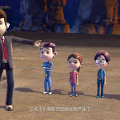 新大头儿子和小头爸爸之秘密计划 - 01725efd582c80f7.png