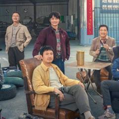 飞驰人生2 - ch8rKF1a5WXFDcxi2AKfmnaMBk7.jpg