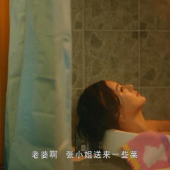恶灵之门 - 1cc2744c0859fb1c.png