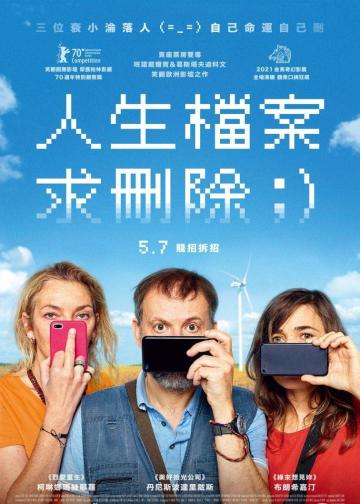 删除历史