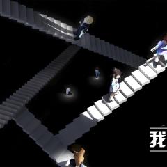 我的三体 - zjqovZZlQeKRSi2NK4t2wfyyltX.jpg