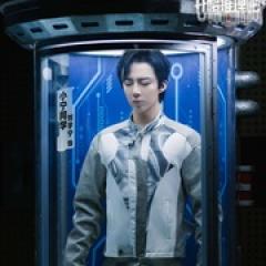 开始推理吧 第二季 - p1744838725505002800.jpg