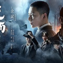 逆流而上 - thRi2JIWQiawVjxRxuATpjnSWAQ.jpg