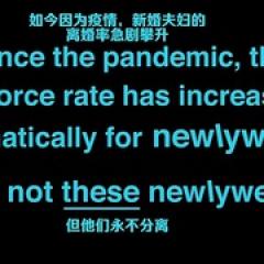 无耻家庭之无耻堂 第一季 - p1642430213790909139.jpg