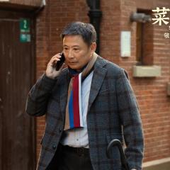 菜肉馄饨 - fDklLaIn20lB7jQ1OEpgbGuniuj.jpg