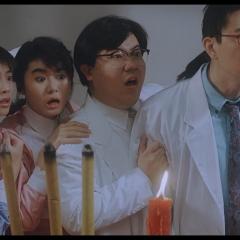 僵尸医生 - uCleJ8dU1zrSR84NwuXfS6dYfsW.jpg