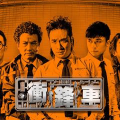 冲锋车 - 1XCaLewHmLqYeTknLaNy96xNlkJ.jpg