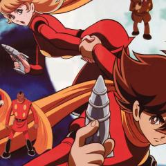 人造人009 - x8T0dcllXzScXpO5jTi1m4letUY.jpg