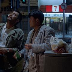 省港旗兵2：兵分两路 - 9V57vgvSz8ayjeyCxateIdIQuGz.jpg