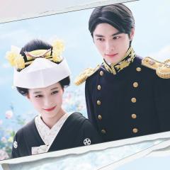 波光和煦，夫妻良辰 - aIx64LeGXMQ1ckdsnNVBApF0bXT.jpg