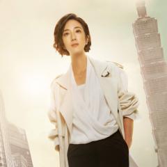 台北女子图鉴 - jLiVleyrpWwUB11S6mT16RsbqNa.jpg