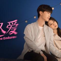 要久久爱 - 2ZNn93dcXKNiFurMSE4muqWlqQ8.jpg
