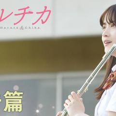 春与夏事件簿 - guiFTdeNRnwNHdGB62NzdJUqlU0.jpg