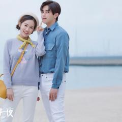 彗星来的那一夜 - 8HPuXj2P1FnzG8B8fefoleeKsCh.jpg