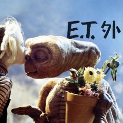 E.T.外星人 - c4W3sqoPwRBav8xnVaT3ZoS19YS.jpg