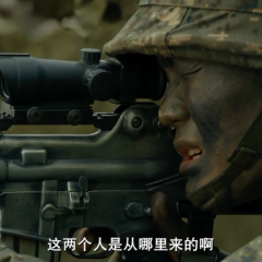 釜山行 - fef67a99daa49c20s.png