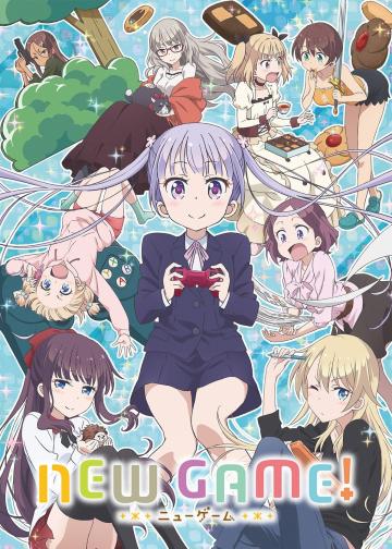 NEW GAME!