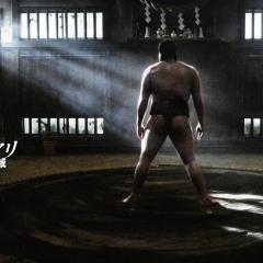 相扑避难所 - j7NmUyw9f29tNXCQndnQkdaBTsw.jpg