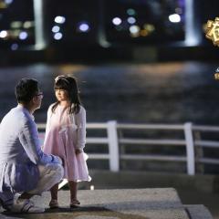 爸爸的假期 - nECR7hfOw2dVS5ZpdiAppqGdqE9.jpg