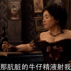 西部的一百万种死法A - 1849714b3e330590.png